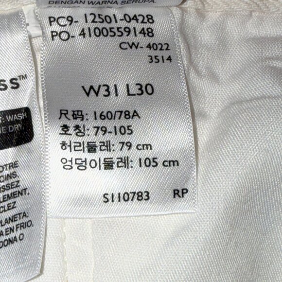 Levis 501 Jeans Unisex W31 L30 White Cotton Tie-Dye Button Fly Straight Fit - Picture 9 of 11